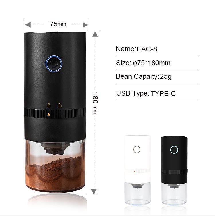 Портативна електрична кавомолка Reup USB зарядка type-c 13 вт