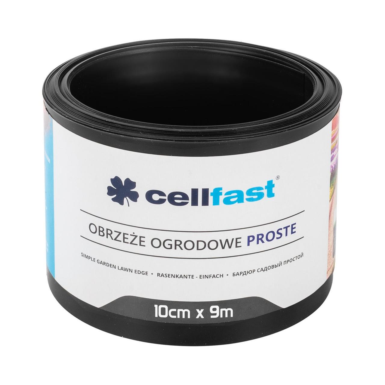 Бордюр газонний Cellfast прямий чорний 10 см x 9 м (30-231H)