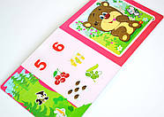 Книжка-пазл з віконцями. Цифри, фото 4