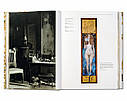 Книги про великих художників Густав Клімт Gustav Klimt. The Complete Paintings живопис книги з історії мистецтва, фото 3