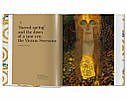 Книги про великих художників Густав Клімт Gustav Klimt. The Complete Paintings живопис книги з історії мистецтва, фото 8