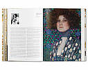Книги про великих художників Густав Клімт Gustav Klimt. The Complete Paintings живопис книги з історії мистецтва, фото 7
