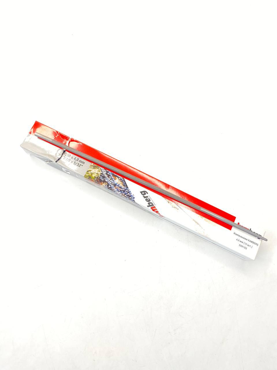 Напилок ланцюга Kamberg 4.0 mm high quality PR