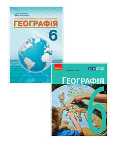 Географія/ Географія