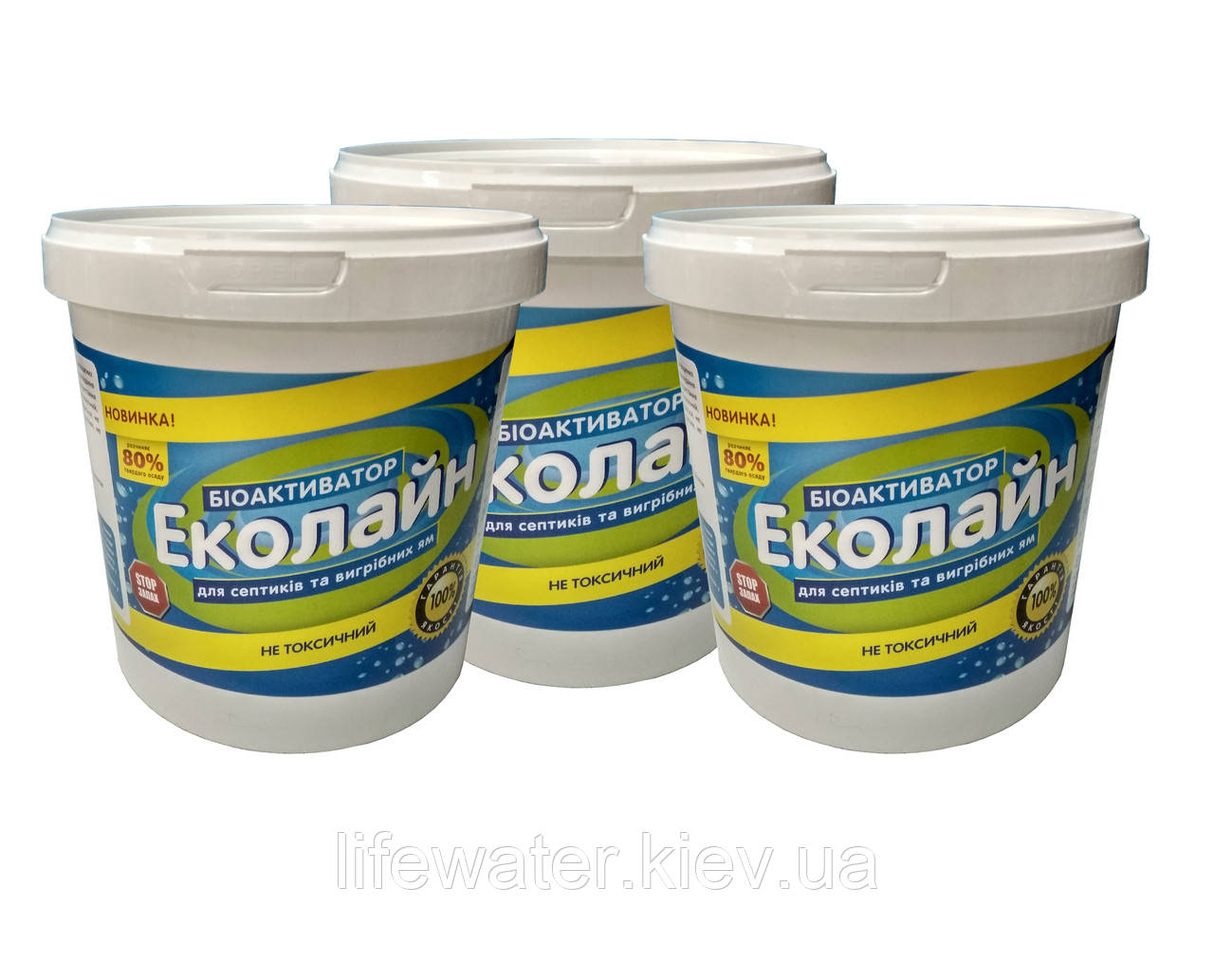 Біопрепарат для септиків і вигрібних ям Еколайн 6000г, фото 1