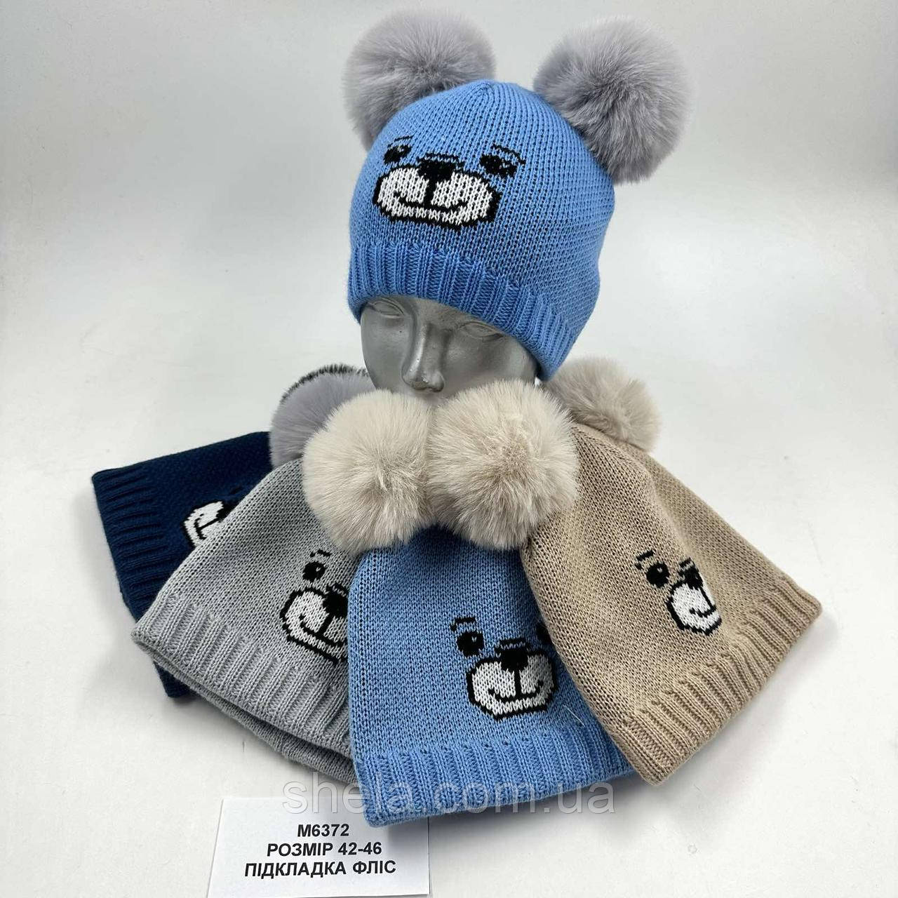 шапочка дитяча для хлопчика "Bear", на флісі, ОПТ