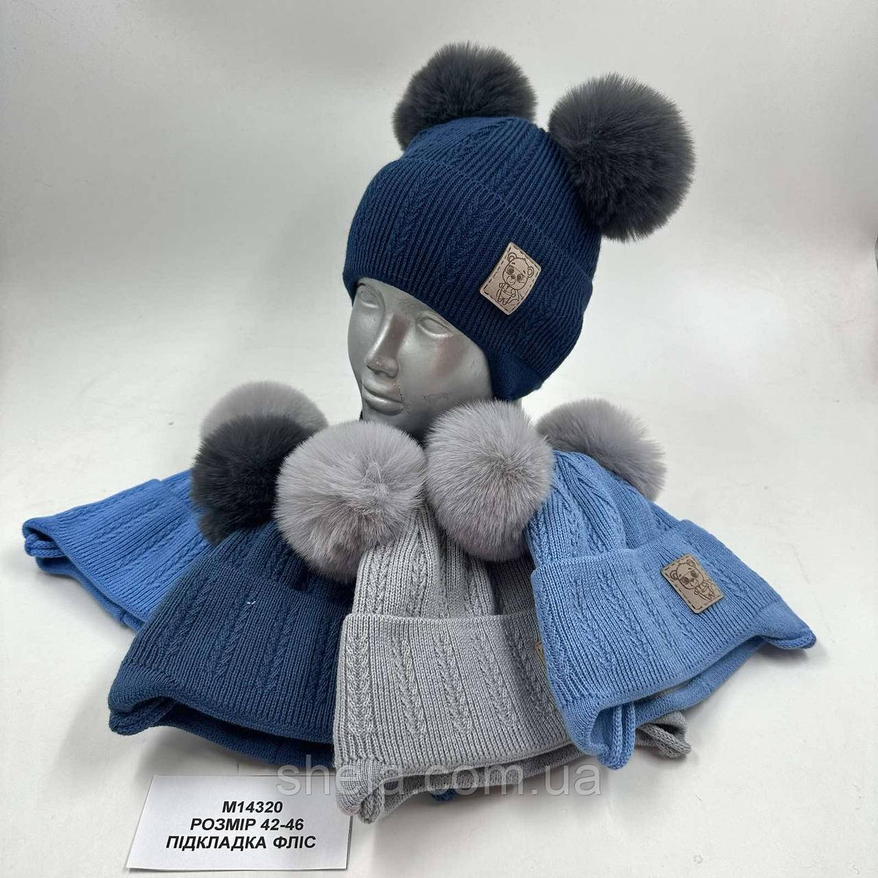 ОПТ, шапочка дитяча для хлопчика "Bear Hero", на флісі