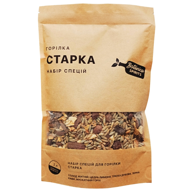 Набір спецій для горілки Старка (3л), фото 1