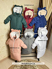 Зимовий дитячий теплий комбінезон-трансформер 3в1 для новонародженого: 0-2 роки, фото 2