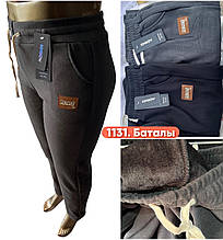 Штани жіночі норма на хутро Розмір: ( 46-54) Зрістовка: 6 штук у Міцс кольору Тавар фабричний Китай