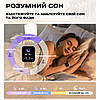 Розумний жіночий смарт годинник Smart Watch Sensation bluetooth з крокоміром, тонометром 2 ремінці Рожевий, фото 7