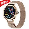 Розумний жіночий смарт годинник Smart Watch VIP Lady Pro bluetooth круглий з крокоміром, тонометром Золотистий, фото 10