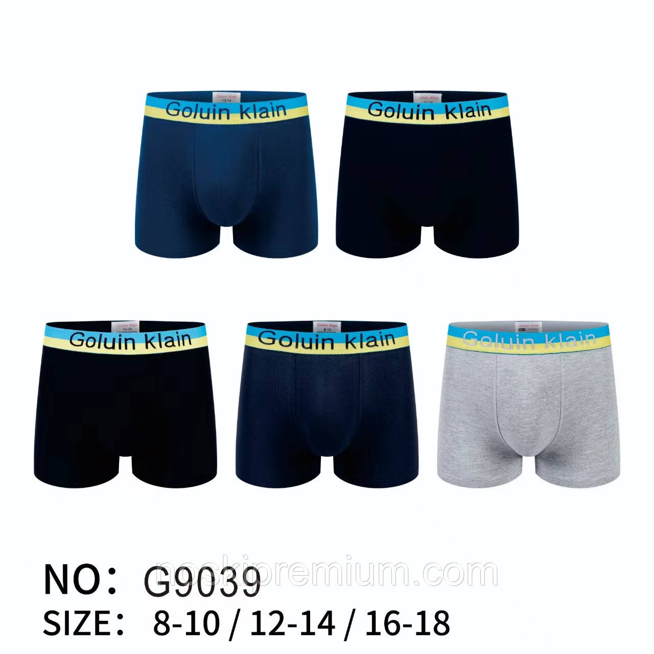 Труси підліткові боксери бавовна Goluin Klain, розміри 8-18 років, 9039, фото 1