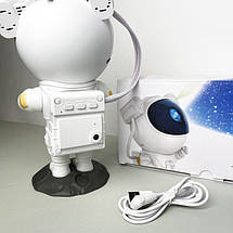 Світильник проектор зоряного неба Астронавт Starry Sky RGB нічник з пультом у спальню, фото 5