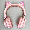 Дитячі бездротові Bluetooth навушники Cat Ear Borofone BO18 накладні з котячими вушками мікрофоном Рожевий, фото 7