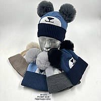 шапочка дитяча для хлопчика "Посмішка", на флісі, ОПТ