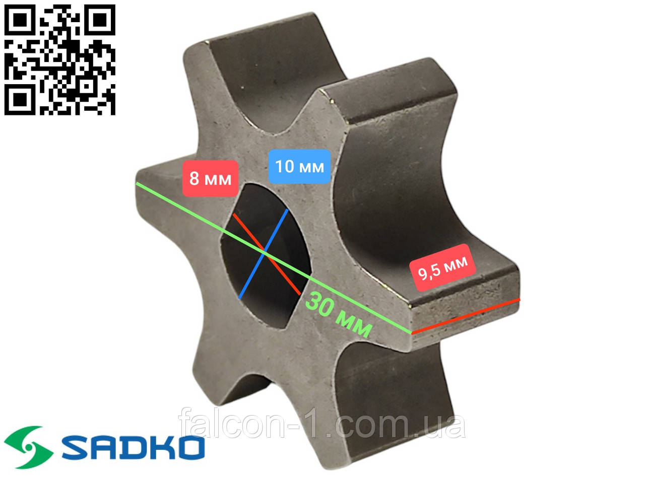 Зірочка Sadko 2400s Oleo-Mac GS 200 E GS 180 E приводна для електропил Klever Wintech Арсенал ПЦ 2300 CRAFT 240 YT000005 YT000189