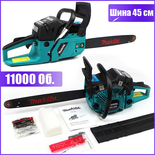 Ланцюгова бензопила для дому 45 см шина Makita 3.6 кВт, Якісна ...