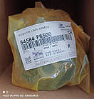 Сайлентблок переднего рычага Hyundai Grandeur 17-