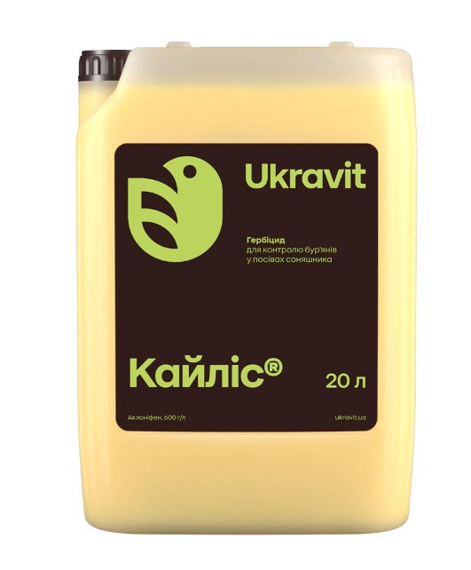 Гербіцид Кайліс Укравіт 20 л