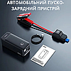 Бустер для запуску двигуна автомобіля Пусковий пристрій для акумулятора автомобільний Baseus 600A, фото 7