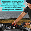Бустер для запуску двигуна автомобіля Пусковий пристрій для акумулятора автомобільний Baseus 600A, фото 8