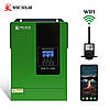 Гібридний інвертор WHC 48 V 5kW ( Wi-Fi) й акумулятор LiFePO4 51.2v 100Ah ( 5120Wh), фото 7