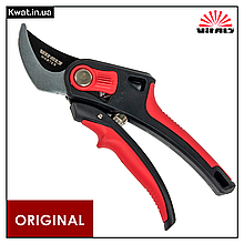 Секатор Vitals Master PS-210-01 Comfort Діаметр різу 20 мм Тефлонове покриття