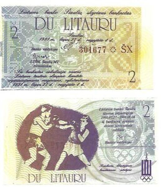 Lithuania Литва - 2 Litauras 1991 UNC Olympia