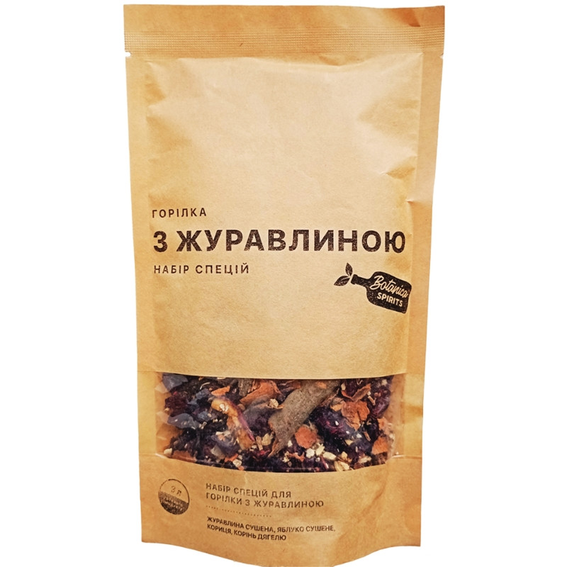 Набір спецій для горілки з журавлиною, фото 1