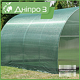 Теплиця "Дніпро-2" 2х7 м / профільна труба 20Х20 мм / стільниковий полікарбонат 6 мм PREMIUM, фото 10