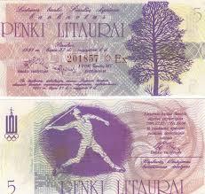 Литва 5 Літаури 1991 Олімпійські ігри зі списом (UNC)