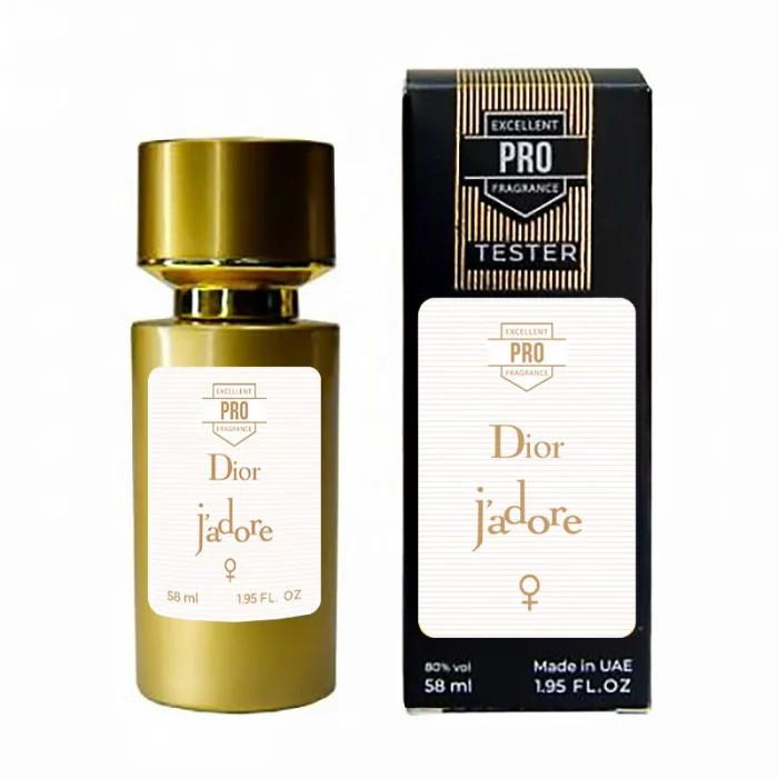 CD Jador - Tester 58ml