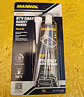 Герметик MANNOL сірий RTV Gasket Maker Gray 85г