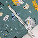 Тканина бавовняна "Коти та леопарди" на морському тлі № Е-3347, фото 4