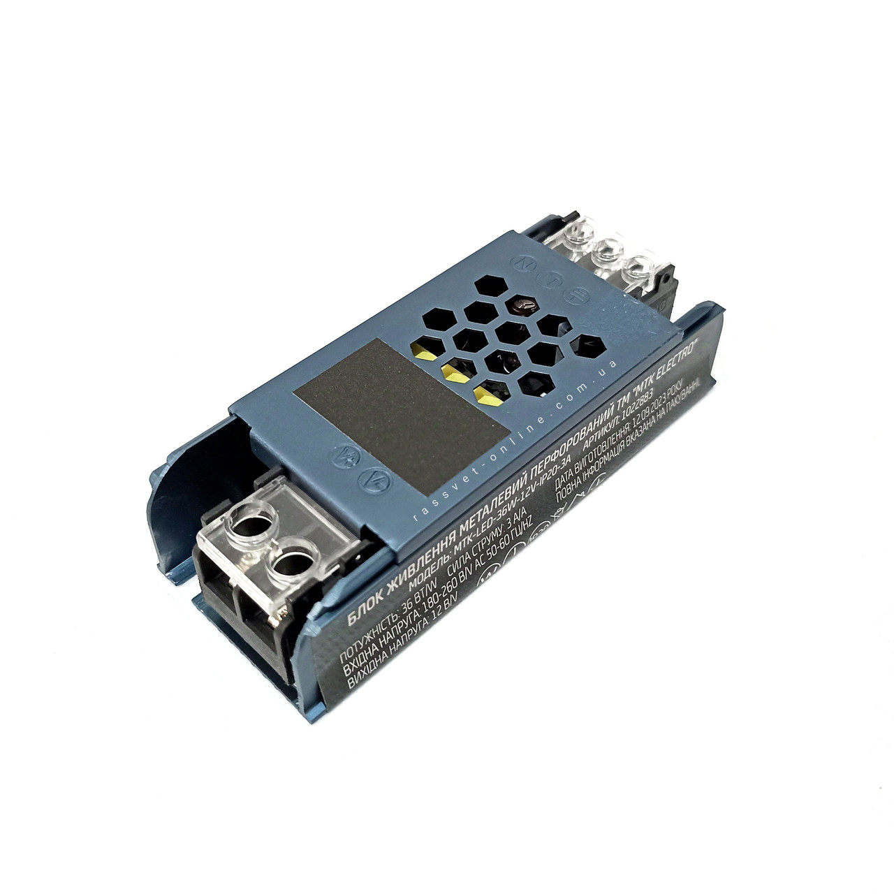 Блок живлення 36W 12V MTK Electro MTK-LED-36W-12V-IP20-3A маленький 90х35х22мм (36Вт 12В 3А) для світлодіодної LED стрічки