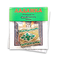 Ладанка зі шпилькою