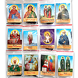 Набір натільних ікон, 50 шт., фото 2