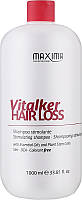 Стимулирующий шампунь против выпадения волос VITALKER Maxima 1000 мл