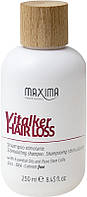 Стимулирующий шампунь против выпадения волос VITALKER Maxima 250 мл