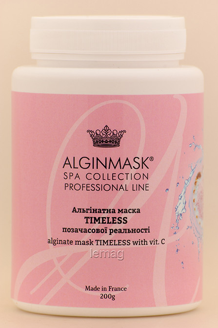 ALGINMASK Альгінатна маска TIMELESS з вітаміном С для обличчя, 200 г