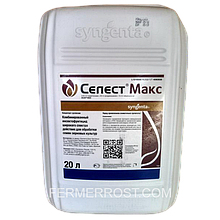Протруйник Селест Макс (Syngenta) 20 л