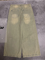 Штаны jaded London - купить недорого на Prom.ua: цены, акции и отзывы ...