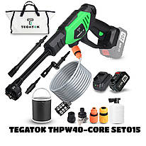 Акумуляторне миття високого тиску TEGATOK THPW-40 SET 015