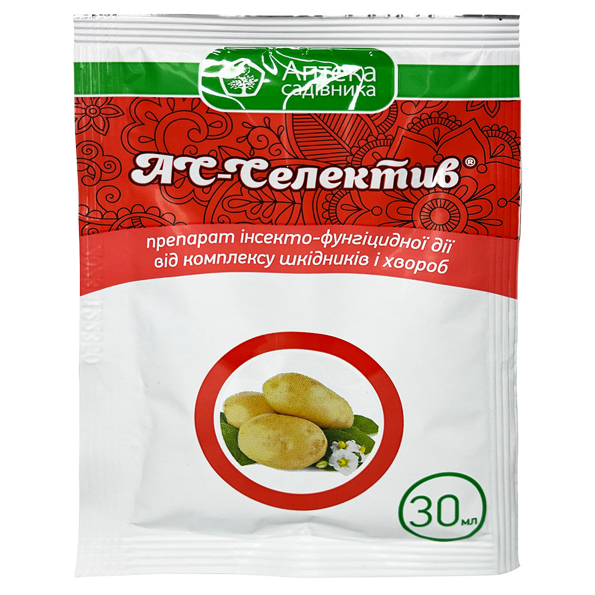 Протруювач "АС-Селектив" (30 мл), Ukravit, Україна