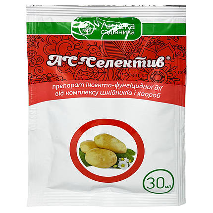 Протруювач "АС-Селектив" (30 мл), Ukravit, Україна, фото 1