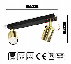 Светодіодна люстра Стелева Black & Gold Edition, фото 5