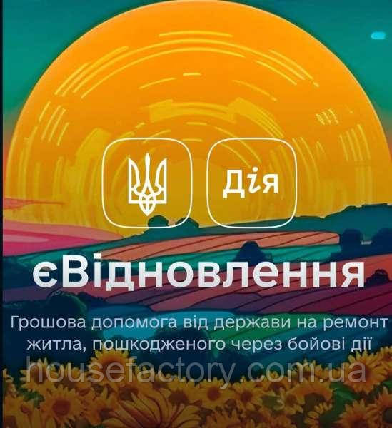 Штукатурення стін та перегородок, підготовка під шпалери