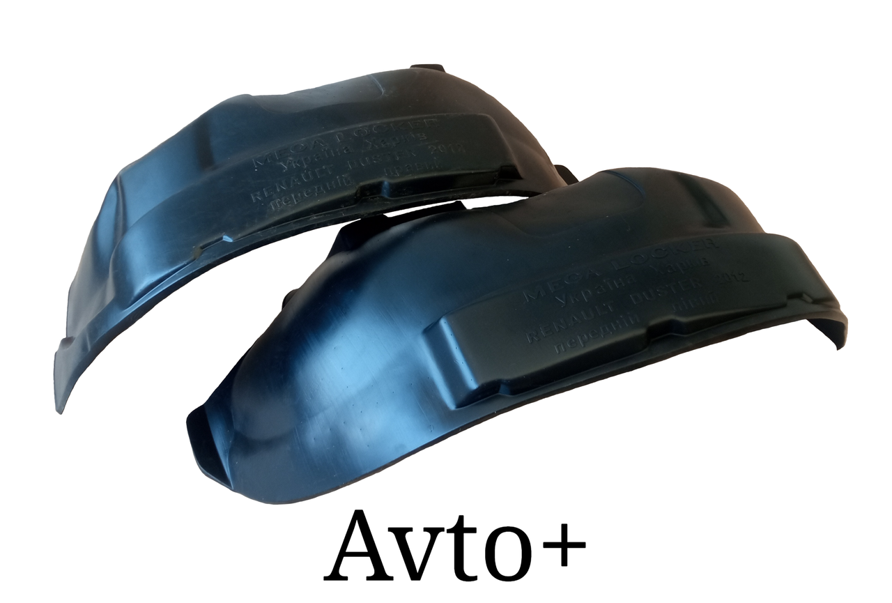 Підкрилки передні Рено Дастер (з 2010 року) Renault Duster, фото 1