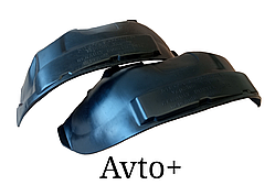 Підкрилки передні Рено Дастер (з 2010 року) Renault Duster